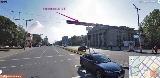 Нестандарт  в Запорожье пр.Ленина 226/ Глинка фото 1